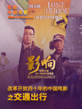 《朋友夫妇:交换》3韩国